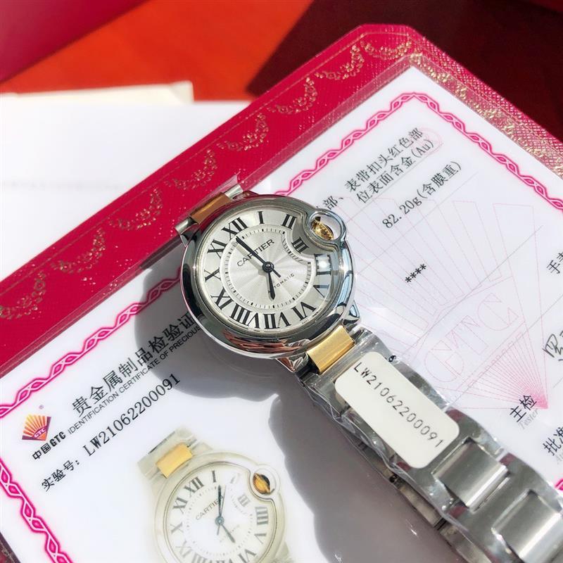 202457162149260 3400